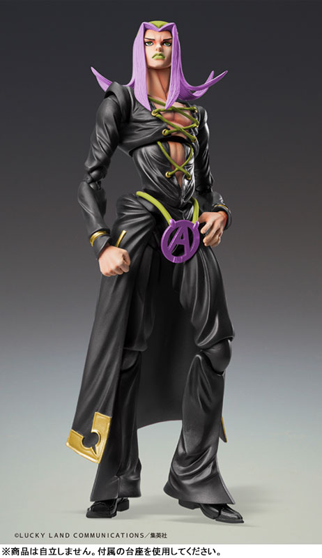 Super Action Statue JoJo's Bizarre Adventure Part.V Leone Abbacchio Ver.BLACK(Pre-order)