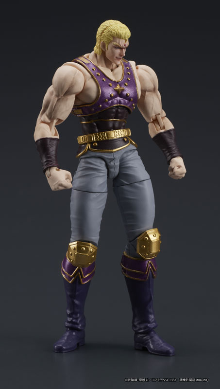 DIGACTION "Fist of the North Star" Souther Posable Figure(Pre-order)