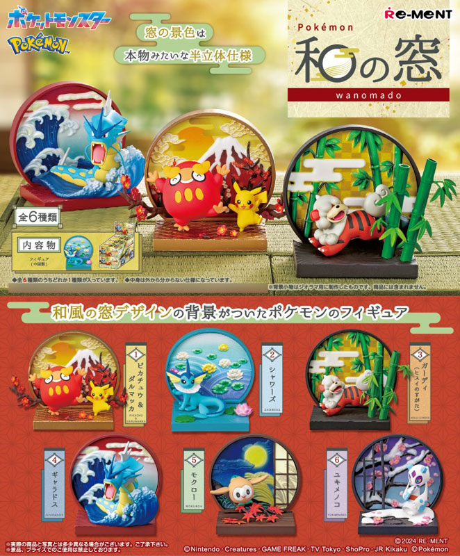 Pokemon Japanese Style Window 6Pack BOX(Pre-order)