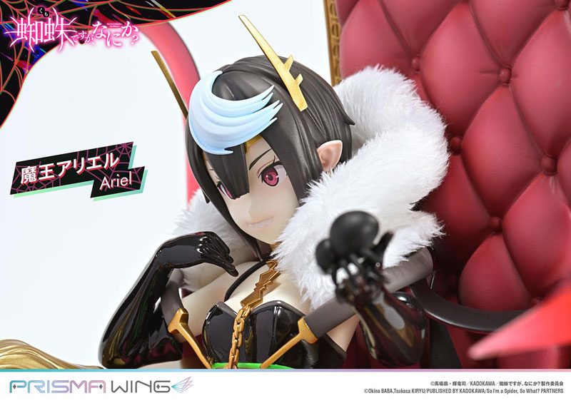 PRISMA WING So Im a Spider, So What? Demon Lord Ariel 1/7 Complete Figure(Pre-order)