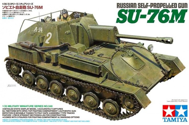 โมเดลรถถังทามิย่า ขนาด 1/35 Tamiya TA35348 Russian Self-Propelled Gun SU-76M