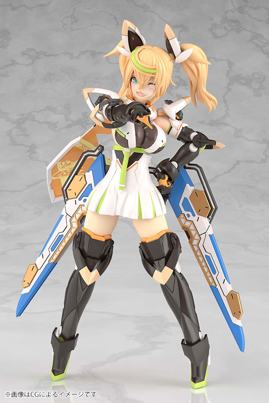 Grande Scale Phantasy Star Online 2 es Gene (Stellainnocent Ver.) Plastic Model(Pre-order)