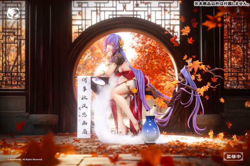 [Bonus] Nalan Ci illustration by Biya 1/6 Complete Figure(Pre-order)