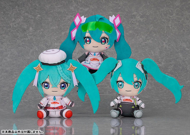 Hatsune Miku GT Project 15th Anniversary Commemorative Plushie 2023 Ver.(Pre-order)
