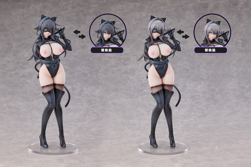 [Bonus] Cat Woman Happy-chan DX Ver. 1/6 Complete Figure Set Edition(Pre-order)