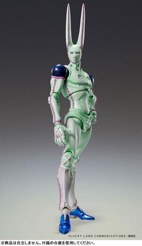 Super Action Statue JoJo's Bizarre Adventure Part.VII Steel Ball Run D4C Second(Pre-order)