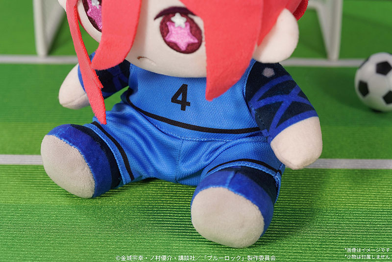 HUGGY DOLL Plush Bluelock Hyouma Chigiri(Pre-order)