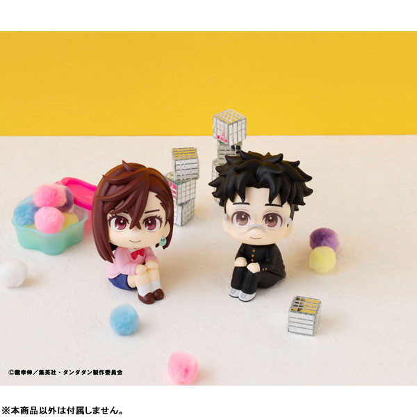 LookUp TV Anime "Dandadan" Okarun Complete Figure(Pre-order)