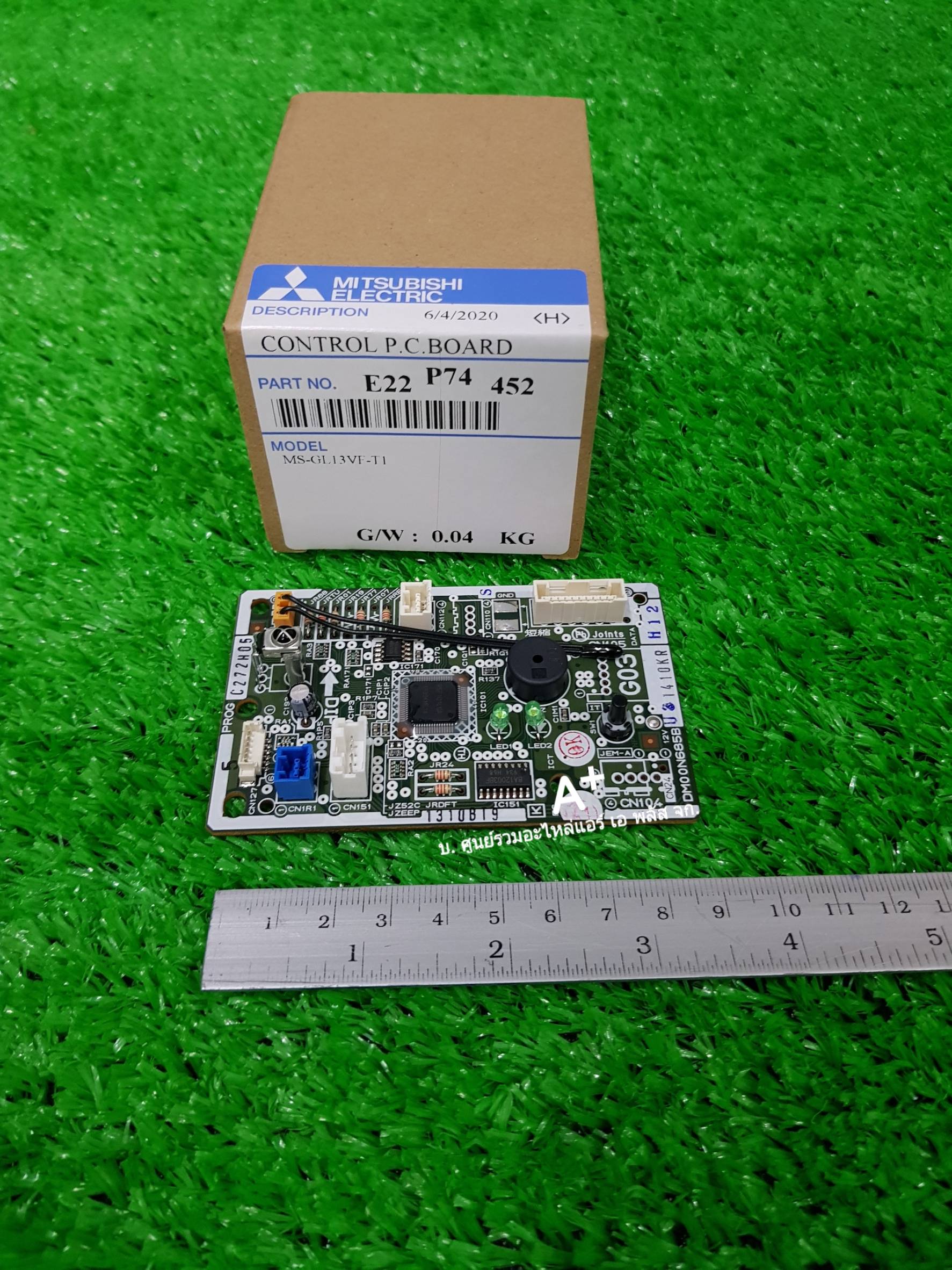 แผงวงจรควบคุมแอร์มิตซู CONTROL PC BOARD + ตัวรับสัญญาณMS-GL13VF E221U1452 (E22P74452) ส่งฟรี