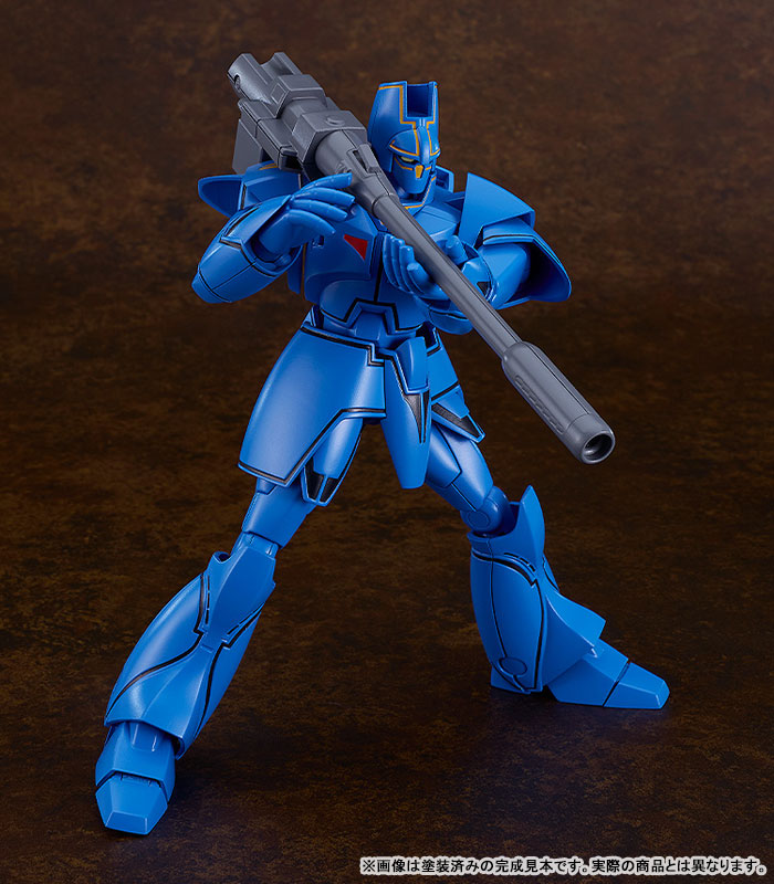 MODEROID Giant Gorg Gorg Plastic Model(Pre-order)