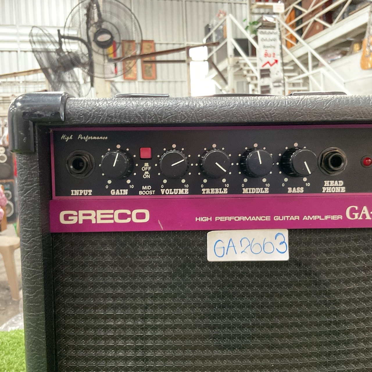 แอมป์กีต้าร์ GRECO : GA-05G