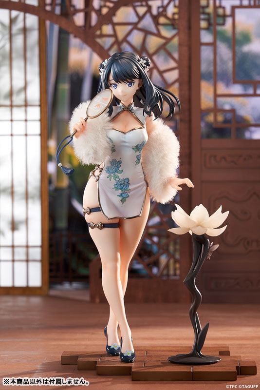 [Bonus] GRIDMAN UNIVERSE Rikka Takarada & Yume Minami Set Chinese Dress Ver. 1/7 Complete Figure(Pre-order)