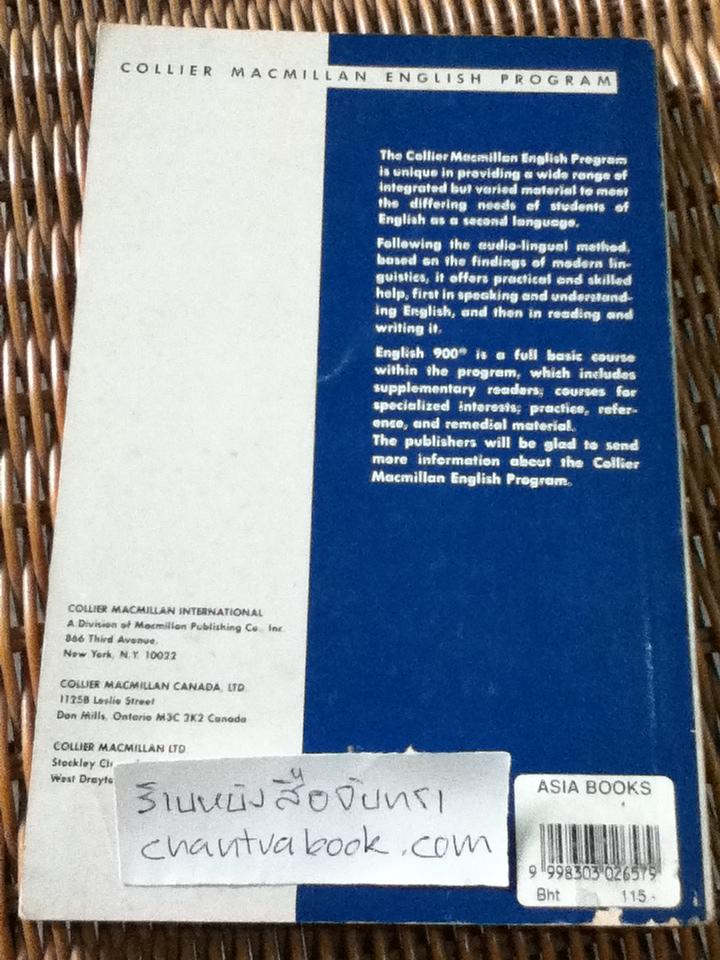 ENGLISH900 A Basic Course FOUR