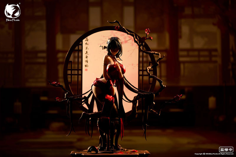 [Bonus] Luo Hong 1/6 Complete Figure(Pre-order)