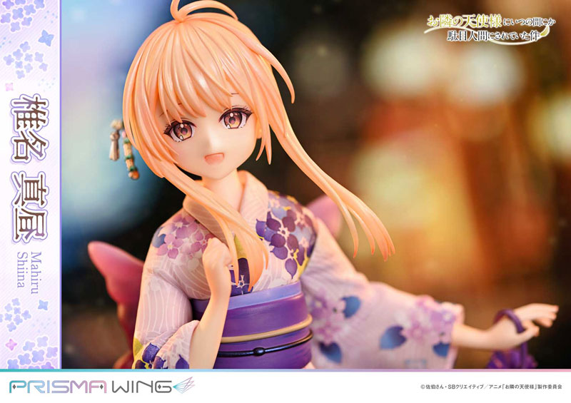 PRISMA WING The Angel Next Door Spoils Me Rotten Mahiru Shiina 1/7 Complete Figure(Pre-order)