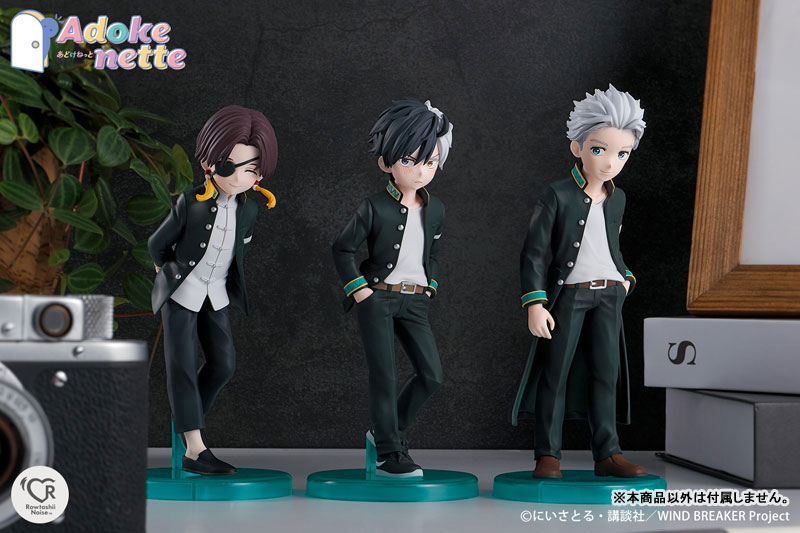 Adokenette Haruka Sakura / Hayato Suo / Hajime Umemiya Set of 3 Types "WIND BREAKER"(Pre-order)