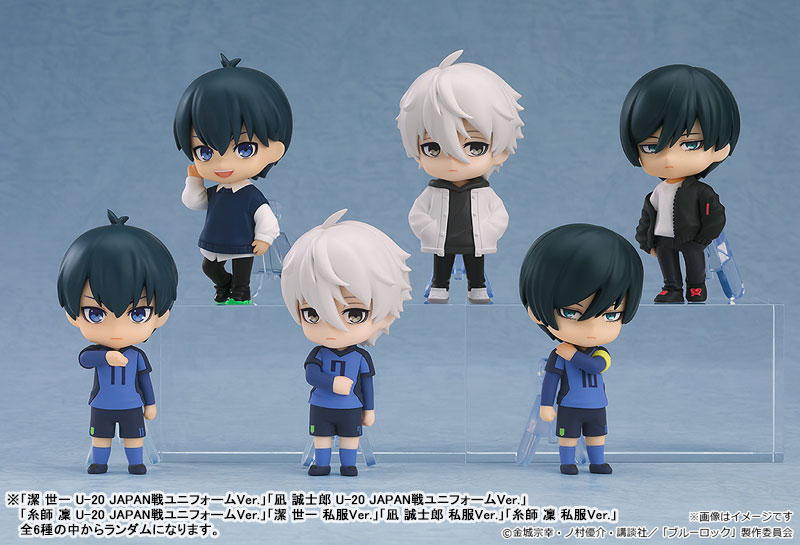 Nendoroid Surprise Blue Lock 6Pack BOX(Pre-order)