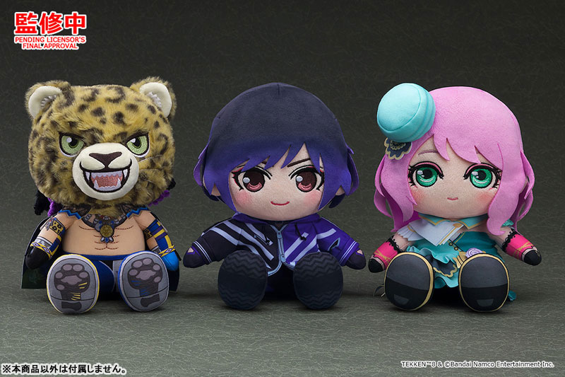 Plushie Tekken 8 Reina(Pre-order)