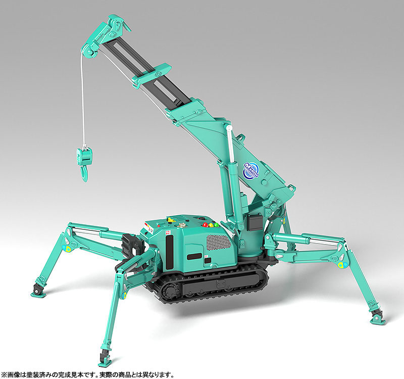 MODEROID MAEDA SEISAKUSHO Spider Crane (Green) Plastic Model(Pre-order)