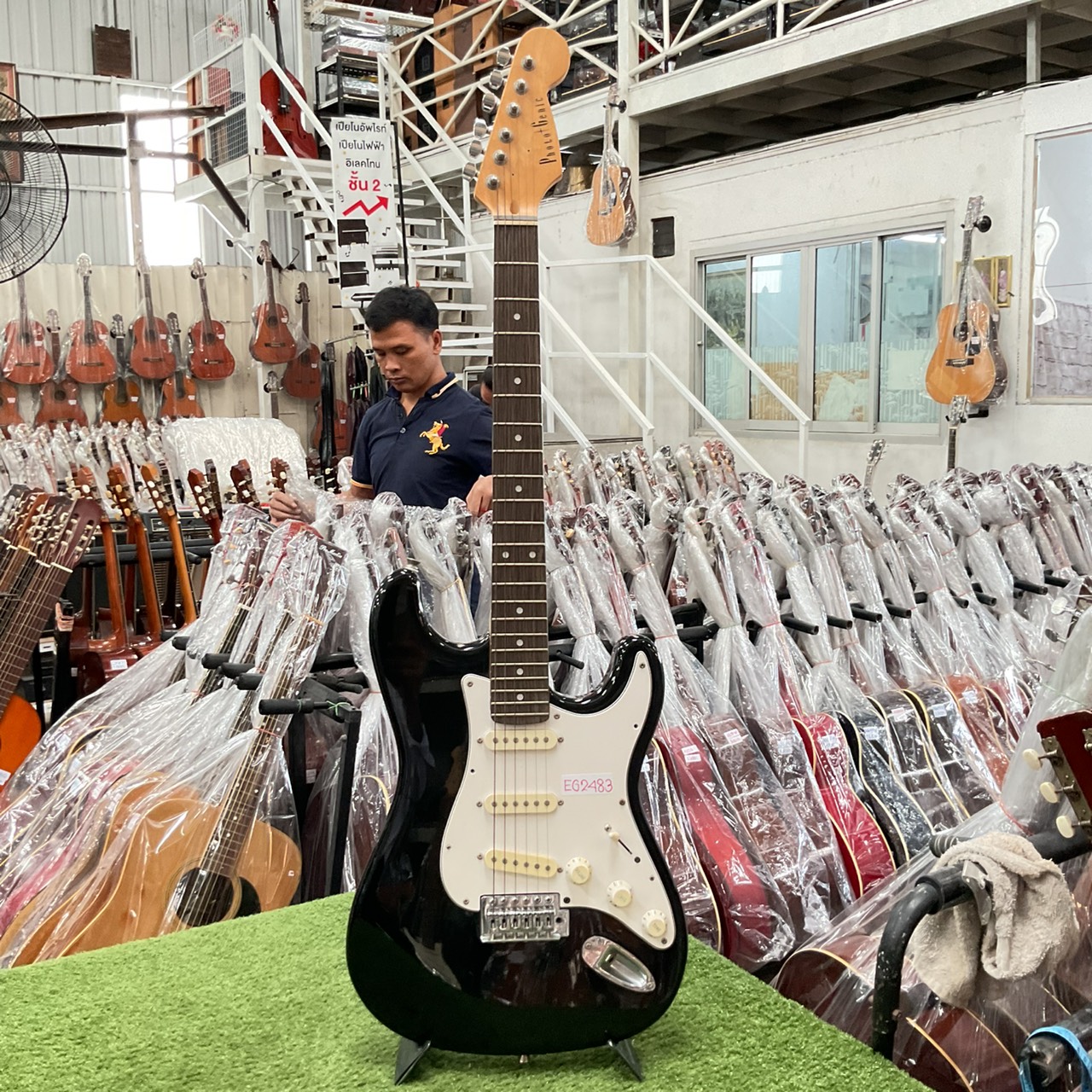 กีต้าร์ไฟฟ้า PhotoGenic