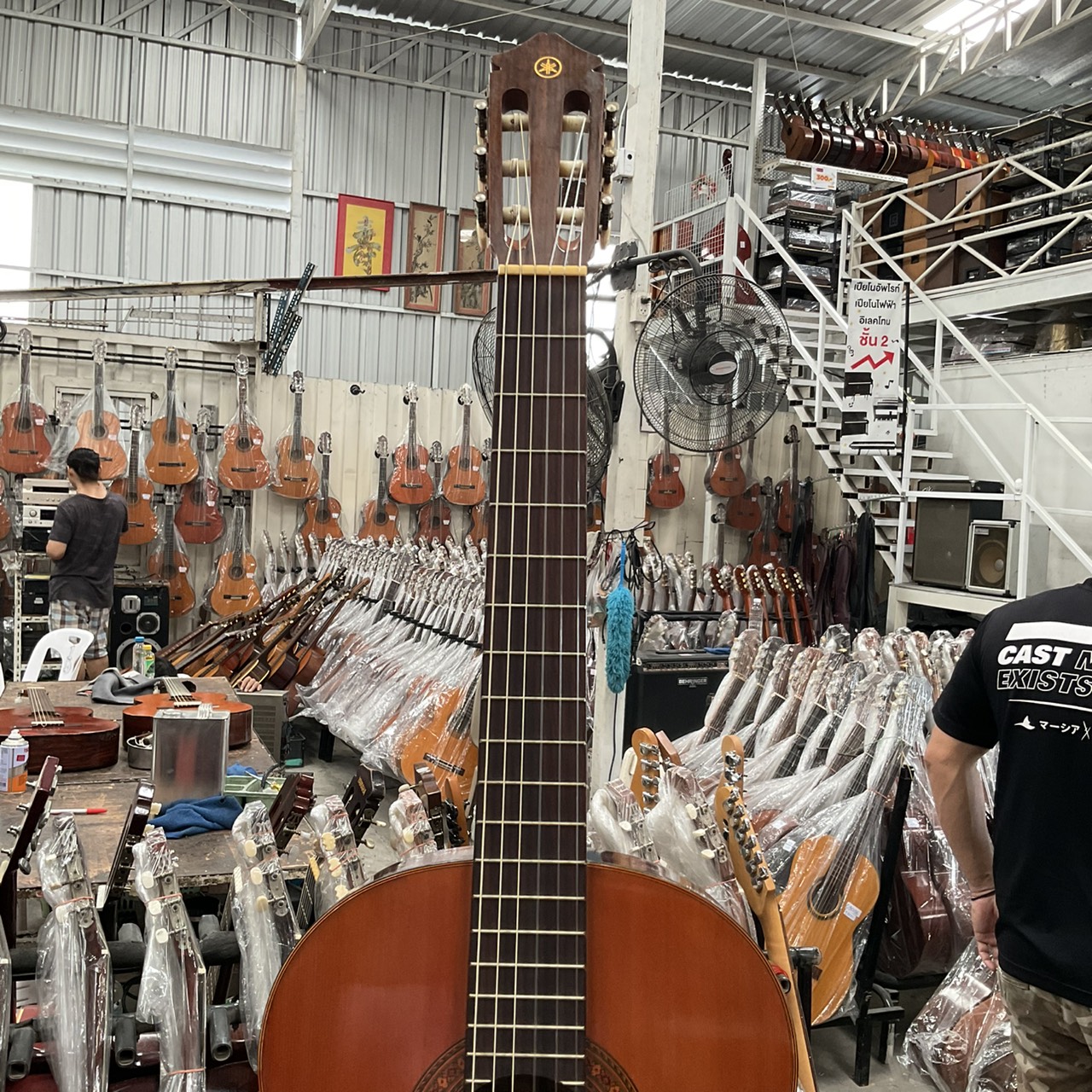 กีต้าร์คลาสสิค YAMAHA : G-80A