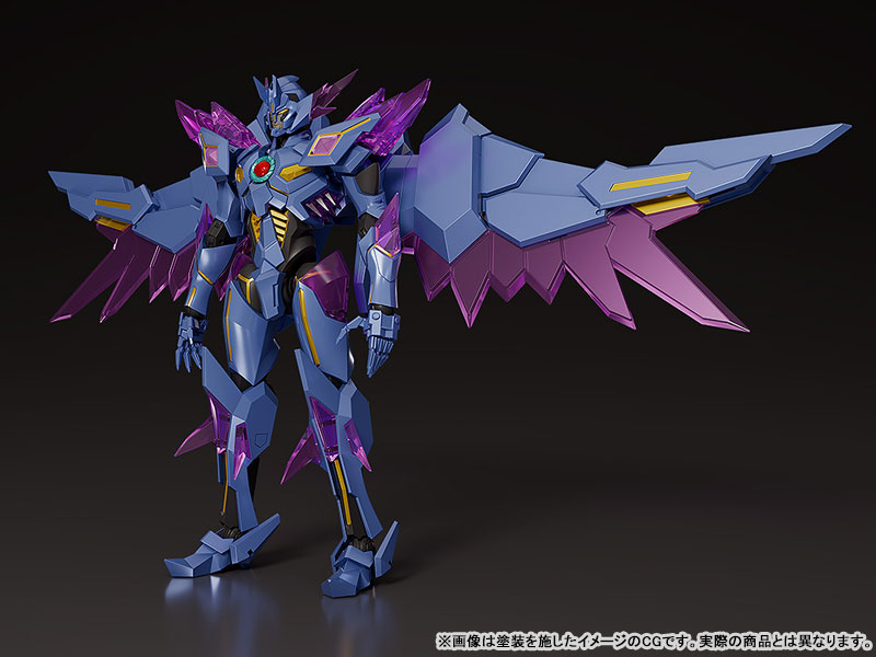 THE GATTAI EX Bang Brave Bang Bravern DX Superbia Posable Figure(Pre-order)