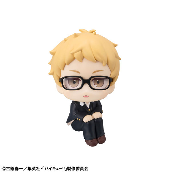 LookUp Haikyuu!! Kei Tsukishima Complete Figure(Pre-order)