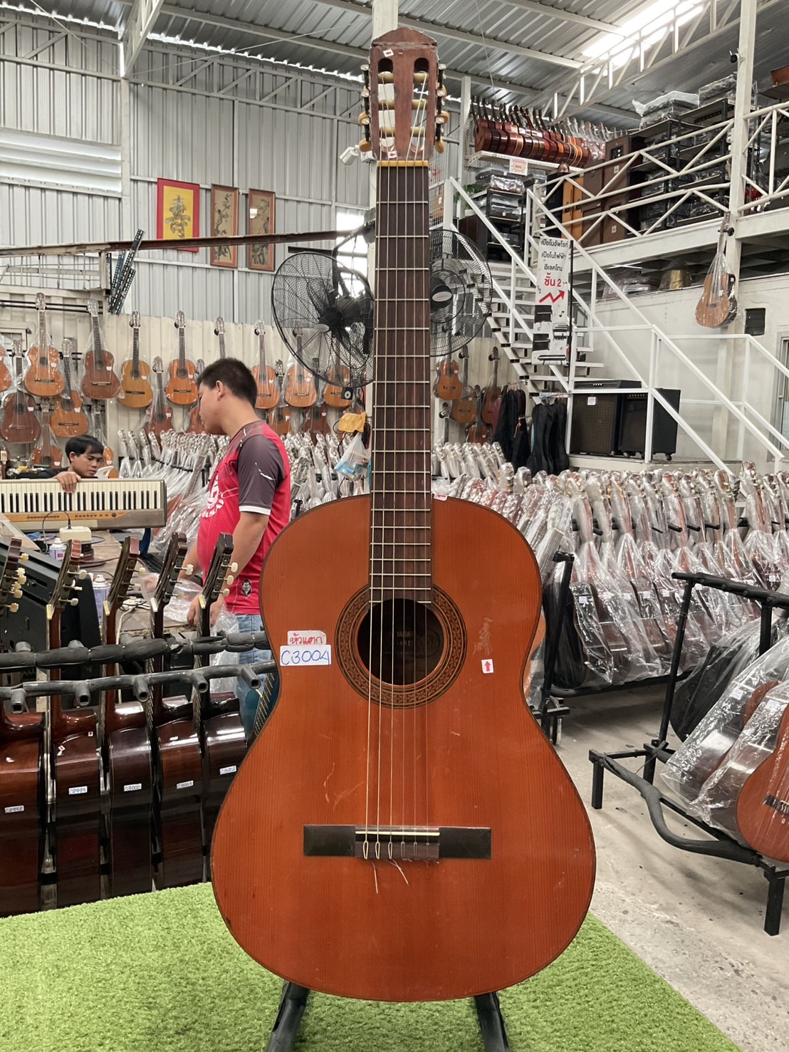 กีต้าร์คลาสสิค YAMAHA : G-85D