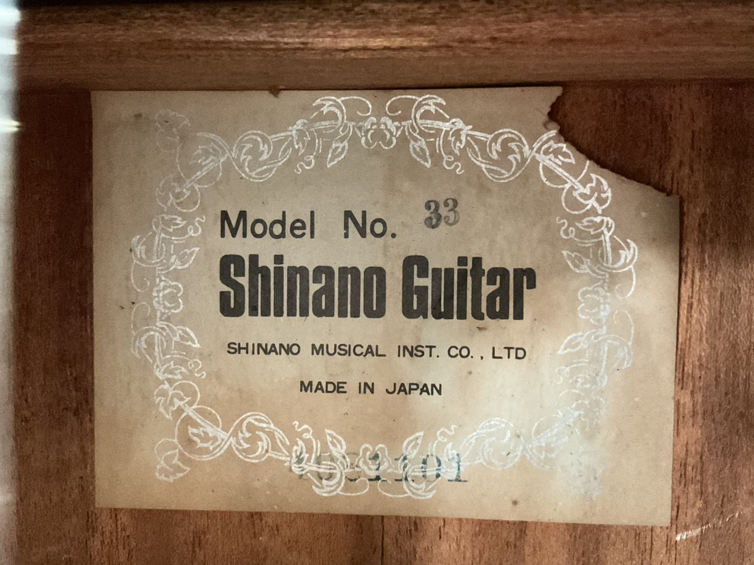 กีต้าร์คลาสสิค Shinano : No.33