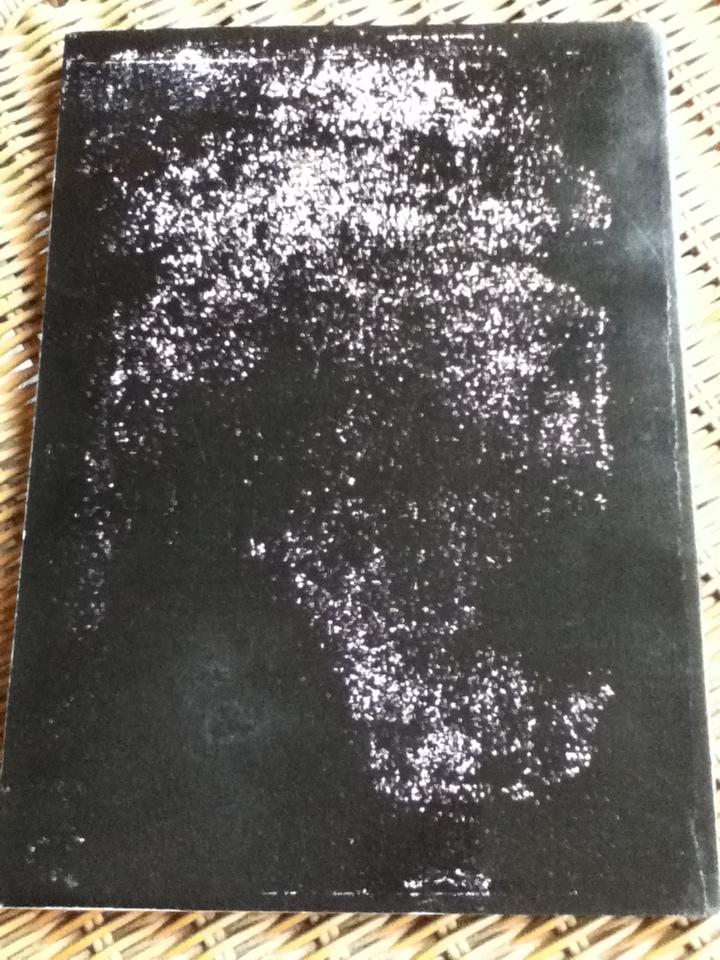 ข้าวในเศรษฐกิจไทย/ อัมมาร์ สยามวาลา