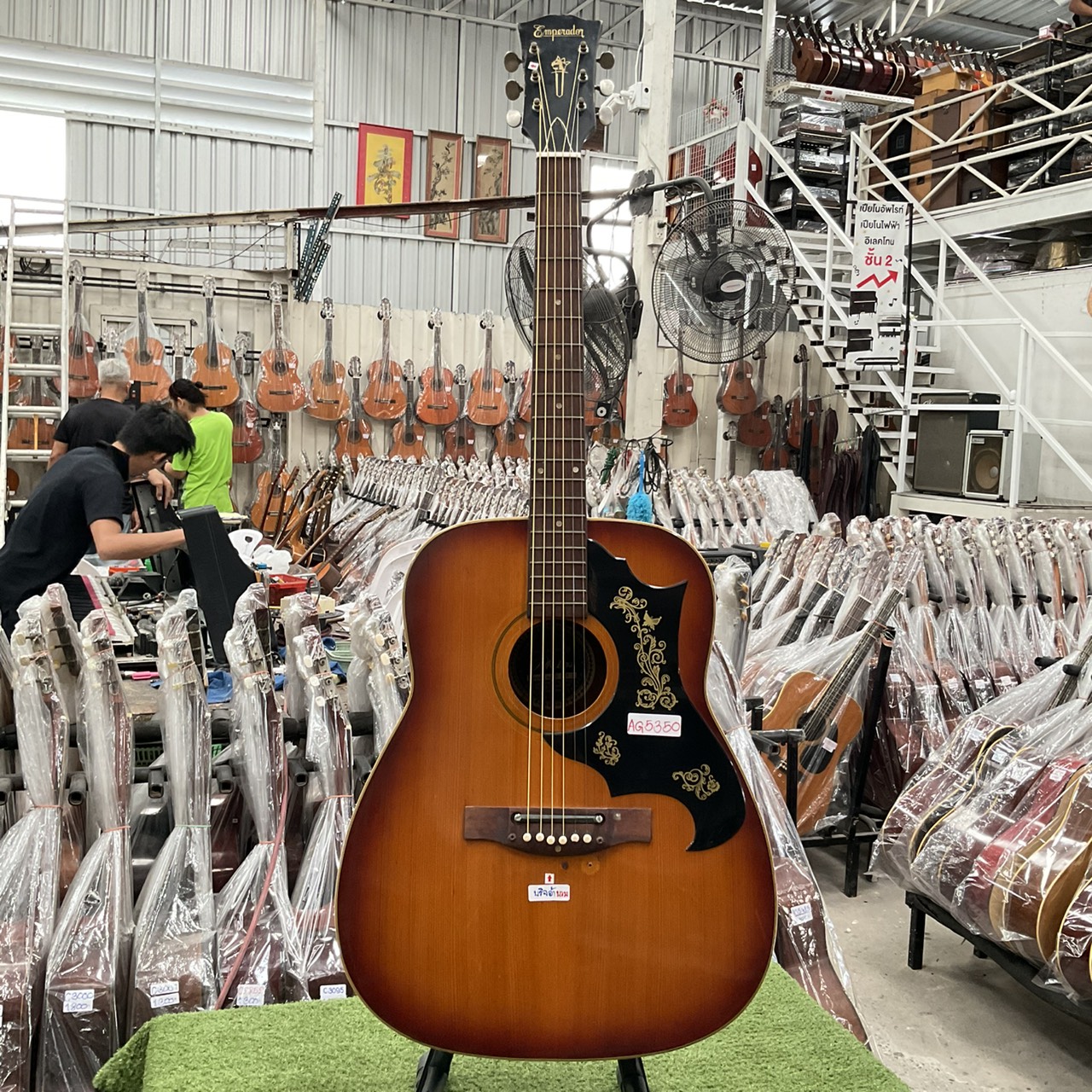 กีต้าร์โปร่ง Emperador : Metoro / F150