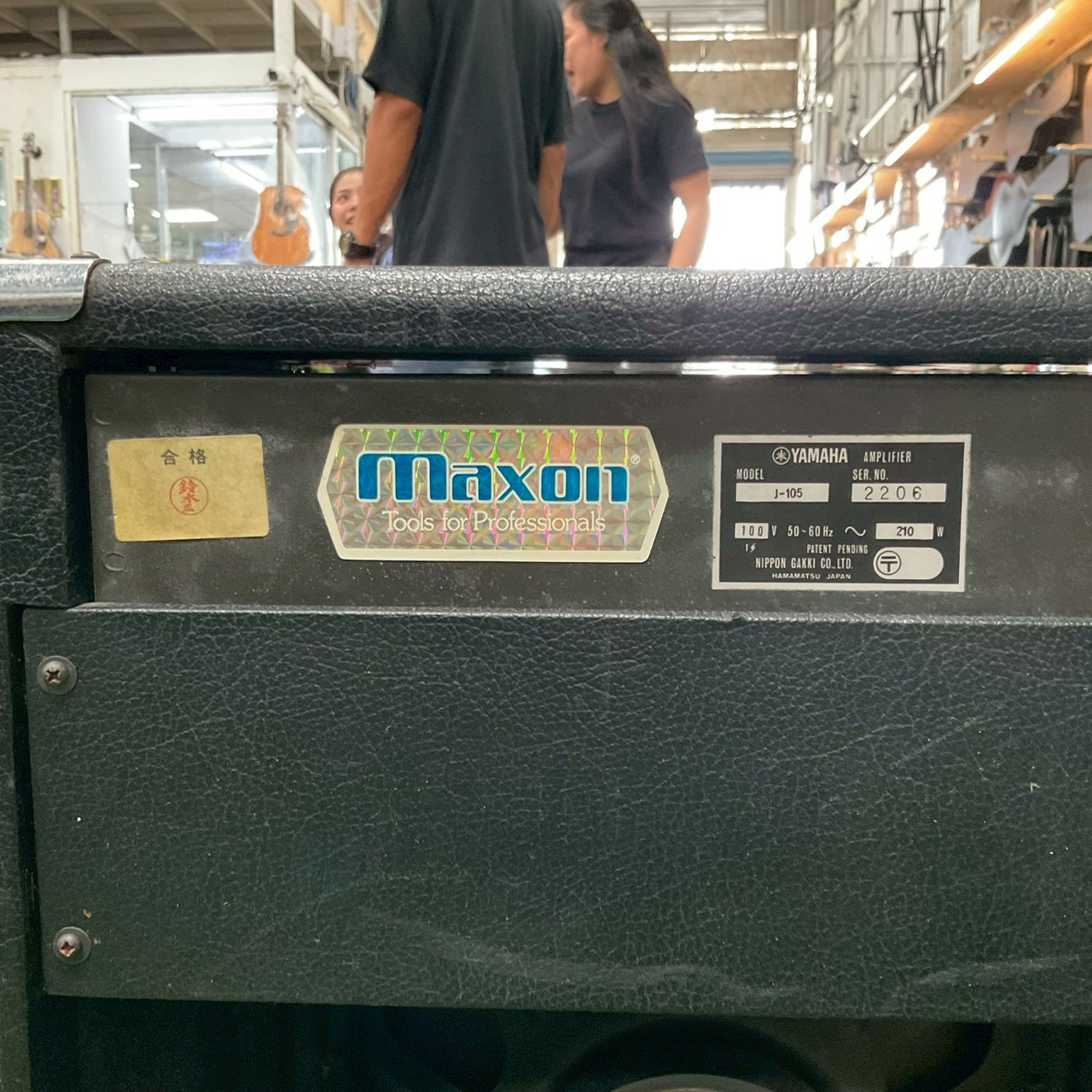 แอมป์กีต้าร์ YAMAHA : J-105 สินค้าไม่พร้อมใช้งาน (ต้องซ่อม)