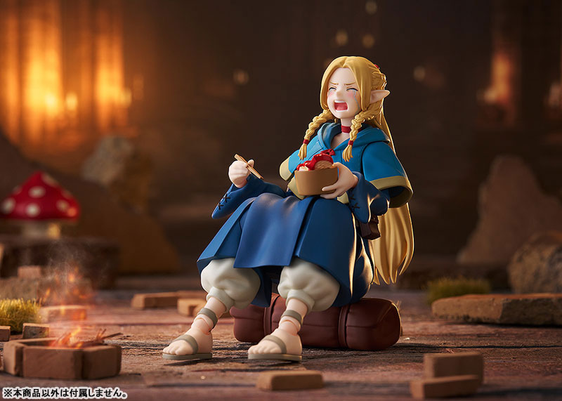 [Exclusive Sale] figma Delicious in Dungeon Marcille(Pre-order)