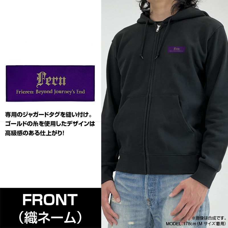 COSPA Depo Exclusive Frieren: Beyond Journeys End Fern Embroidery Zip Hoodie(Pre-order)