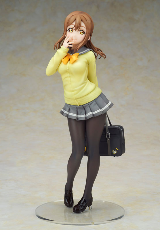 Love Live! Sunshine!! Hanamaru Kunikida Uniform Ver. 1/7 Complete Figure(Pre-order)