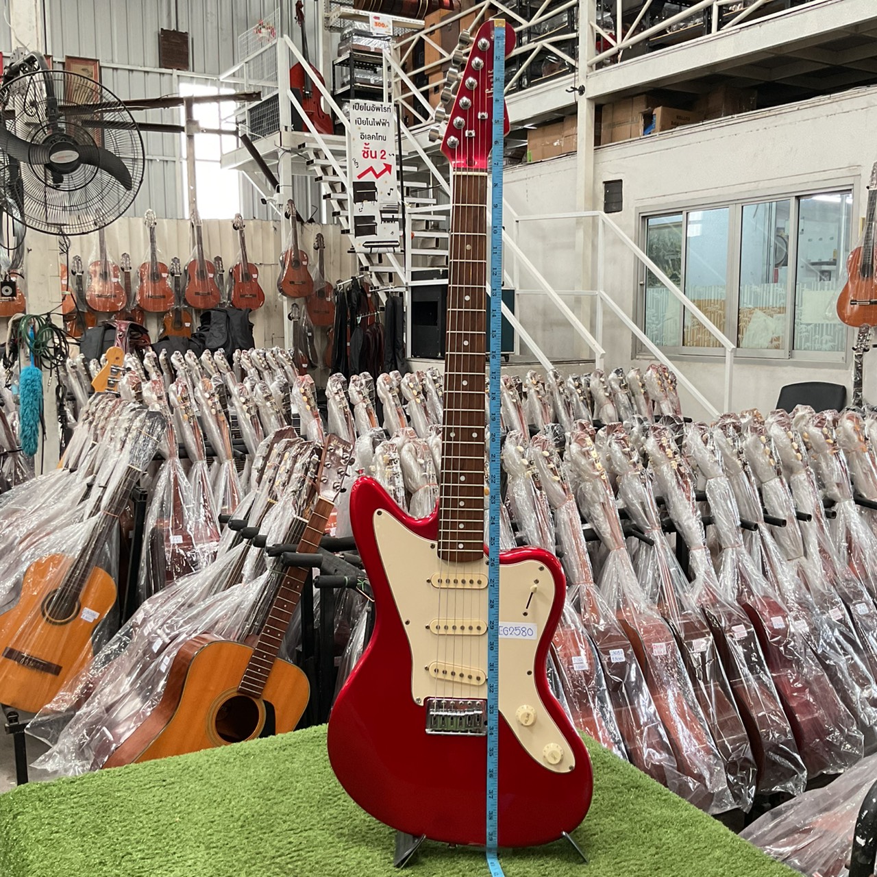 กีต้าร์ไฟฟ้า PhotoGenic