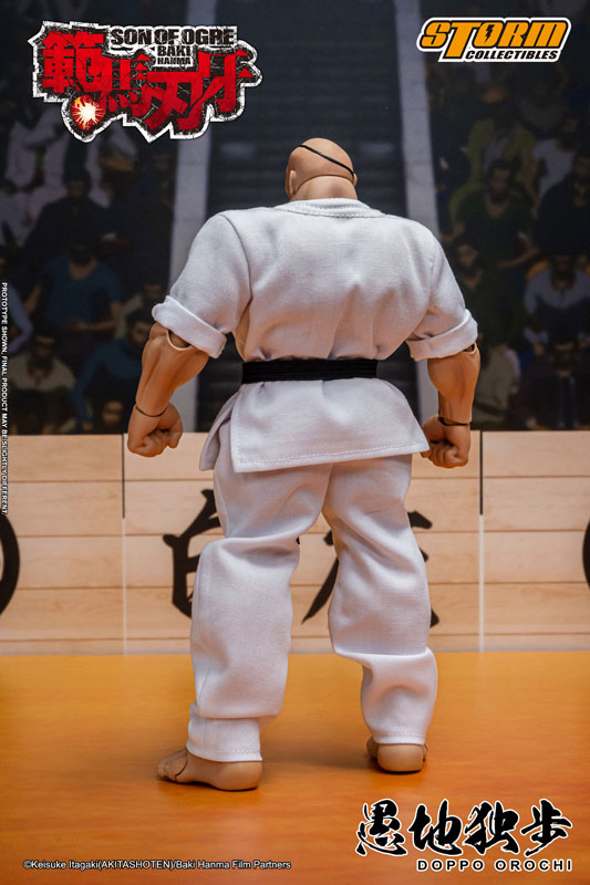 "Baki Hanma" Action Figure Doppo Orochi(Provisional Pre-order)