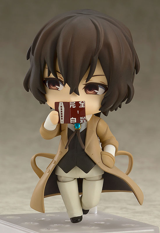 Nendoroid Bungo Stray Dogs Osamu Dazai(Pre-order)