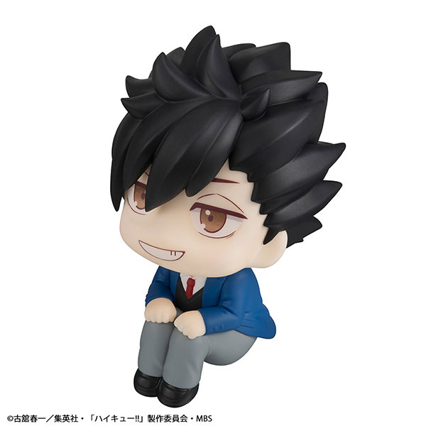LookUp Haikyuu!! Tetsuro Kuroo Complete Figure(Pre-order)