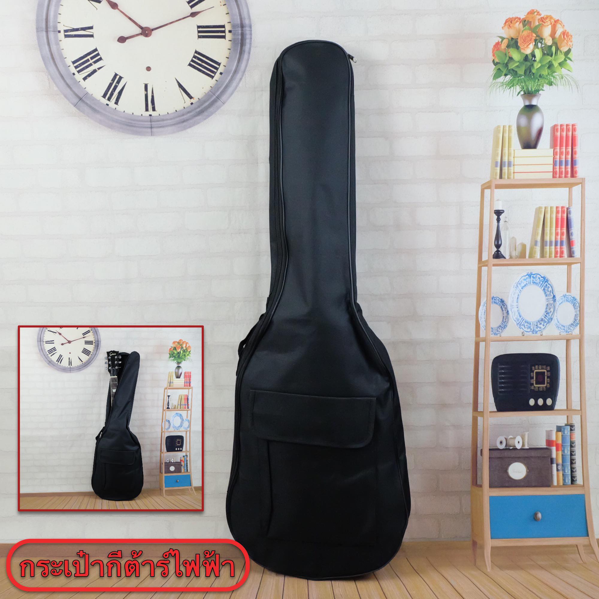 กระเป๋าซอฟเคส กีต้าร์ไฟฟ้า ผ้าอ๊อกฟอร์ด 600D สีดำ