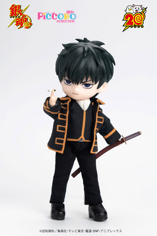 PICCODO ACTION DOLL Gintama Toshiro Hijikata Chibi Doll(Provisional Pre-order)