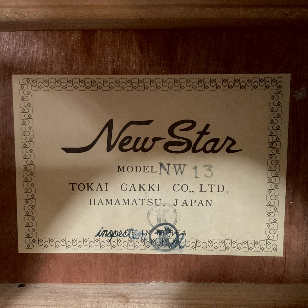 กีต้าร์โปร่ง New Star(ENCORE) : NW13