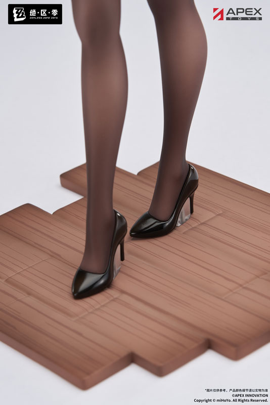 LIMEPIE Series Zenless Zone Zero Tsukishiro Yanagi Rest Awhile Ver. 1/8 Complete Figure(Pre-order)