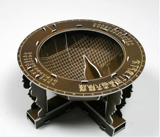 3D จิ๊กซอว์เกาหลี Korea Cultural Heritage ประกอบด้วย 5 แบบ