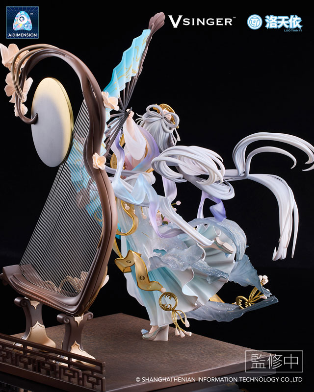 Vsinger Luo Tianyi -The flowing moonlight- 1/7 Complete Figure(Pre-order)(Single Shipment)