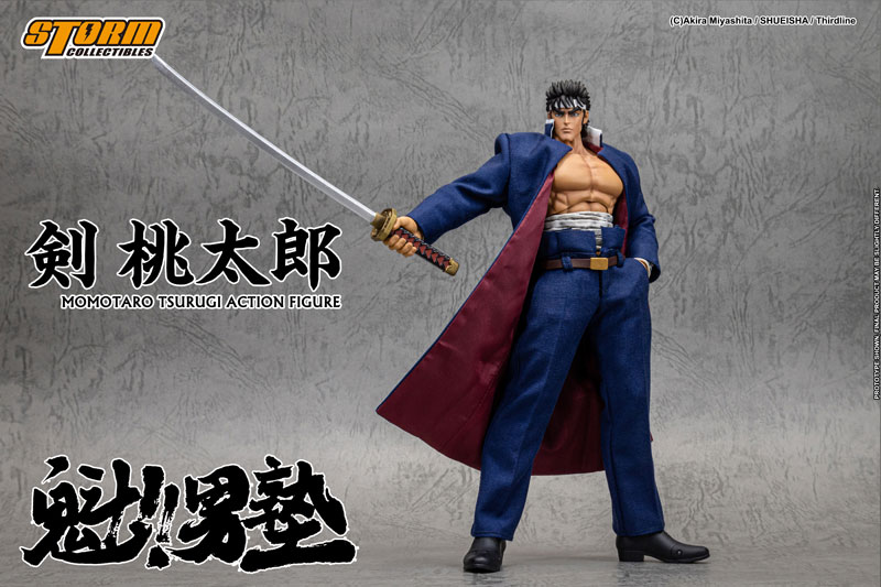 Sakigake!! Otoko Juku Action Figure Momotaro Tsurugi(Provisional Pre-order)