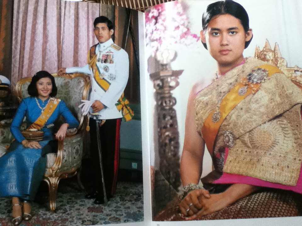 The Royal Family of Thailand