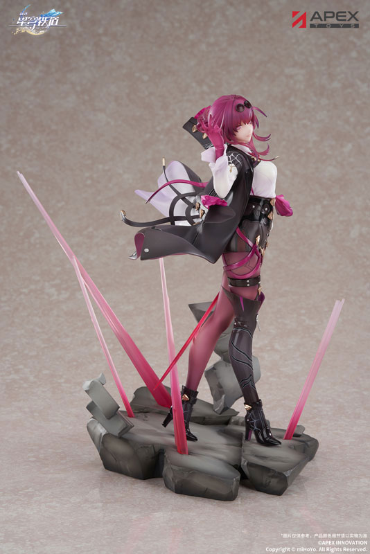 [Bonus] Honkai: Star Rail Kafka 1/7 Complete Figure(Pre-order)