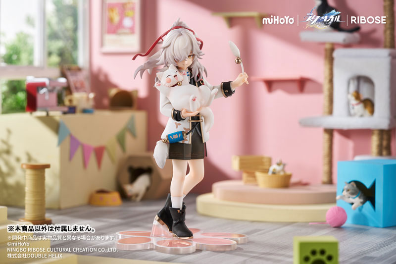 [Bonus] RISE UP+ Honkai: Star Rail Chibi Cat Series Figure Jing Yuan Ver. Complete Figure(Provisional Pre-order)