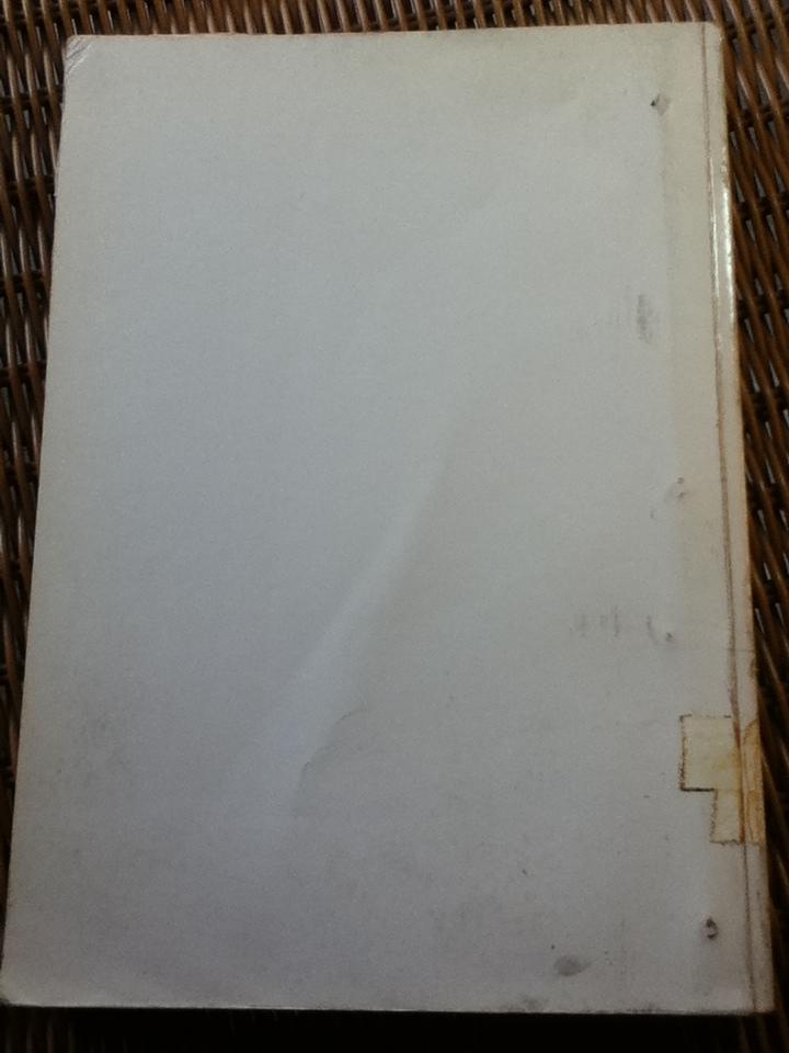 การเสด็จพระราชดำเนินเยือนประเทศนิวซีแลนด์ และสหพันธ์สาธารณรัฐเยอรมัน อนุสรณ์งานพระราชทานเพลิงศพ หม่อมเจ้าวงศานุวัตร เทวกุล